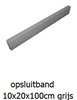 betonband 10x20x100cm grijs