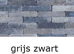 betonklinkers 20x5x7cm getrommeld waalformaat grijs zwart