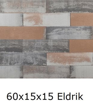 15x15x60cm stapelblok wallblock Texels bont eldrik