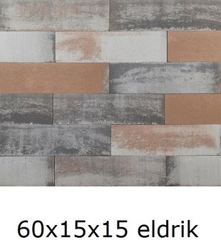 15x15x60cm stapelblok wallblock old Texels bont eldrik